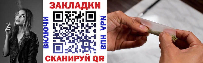 Купить наркотик аптеки Демидов mega tor  APVP  Конопля  ГАШ  Кокаин 