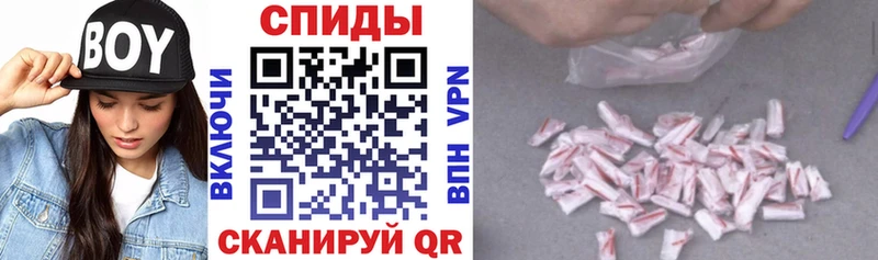 АМФЕТАМИН Розовый как найти закладки блэк спрут сайт Демидов
