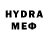 MDMA молли Anny Egor