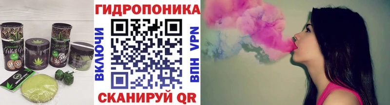 кракен маркетплейс  Демидов  Еда ТГК марихуана  купить наркотик 