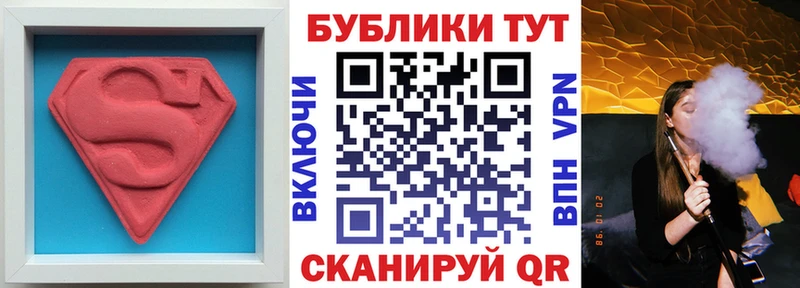 Ecstasy Punisher Демидов