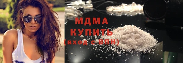 хмурый Балахна