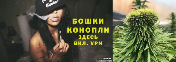 скорость Балабаново