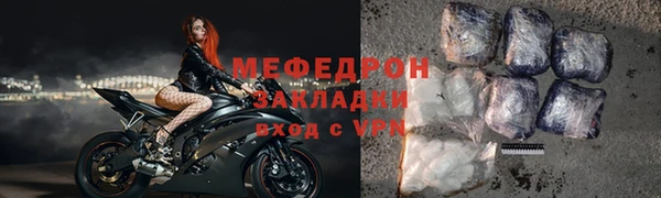 наркотики Баксан