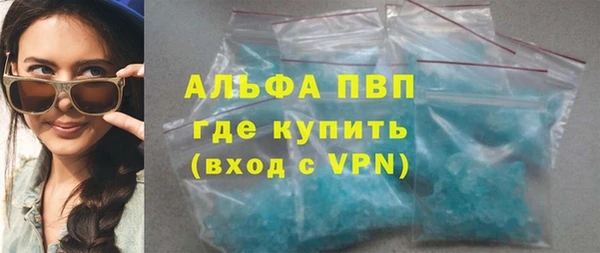 наркотики Баксан