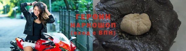 хмурый Балахна