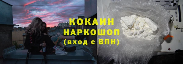 хмурый Балахна