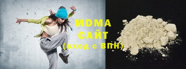 гашиш Белокуриха
