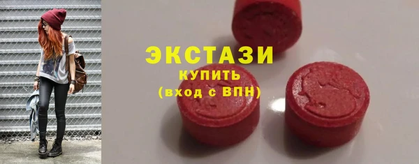 наркотики Баксан