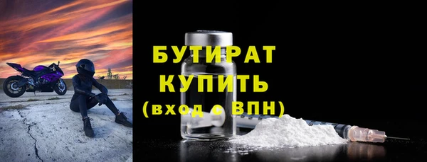 наркотики Баксан