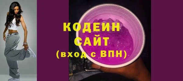 хмурый Балахна