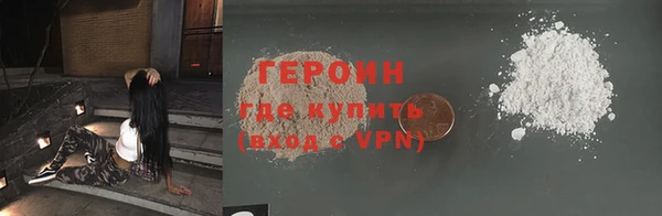 скорость Балабаново