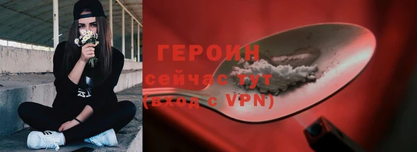 наркотики Баксан