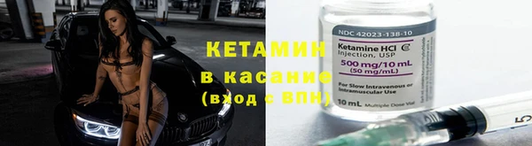 хмурый Балахна