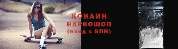 МДПВ Белоозёрский