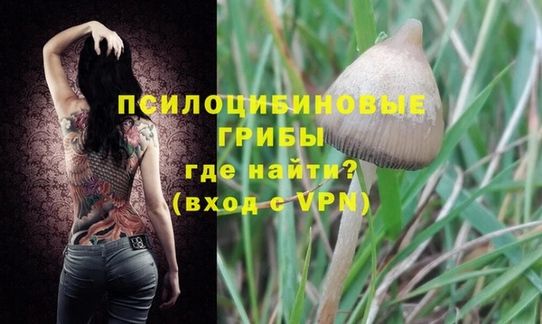 скорость Балабаново