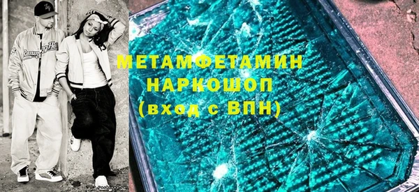 хмурый Балахна