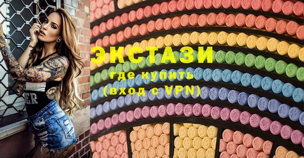 МДПВ Белоозёрский