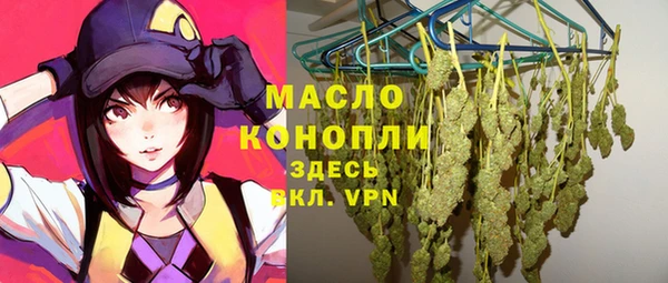 скорость Балабаново