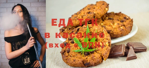 МДПВ Белоозёрский