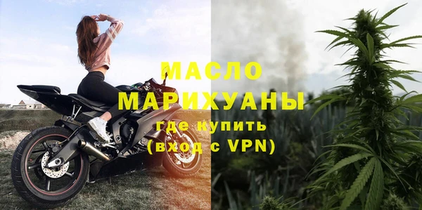 гашиш Белокуриха