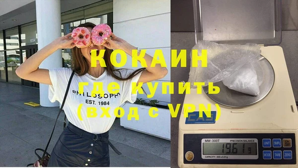 хмурый Балахна