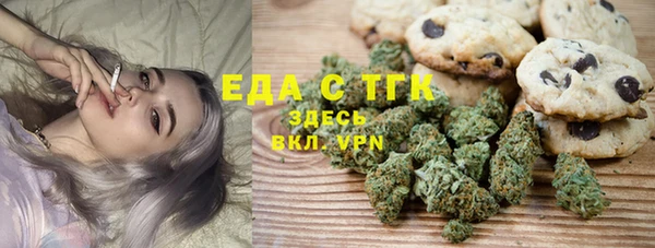 наркотики Баксан