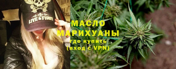 хмурый Балахна
