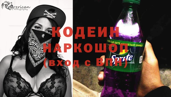 наркотики Баксан