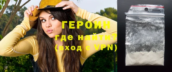 скорость Балабаново