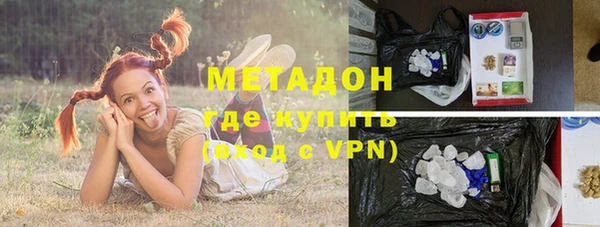 хмурый Балахна