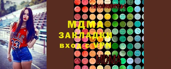 МДПВ Белоозёрский