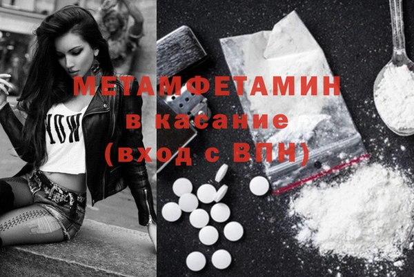 хмурый Балахна