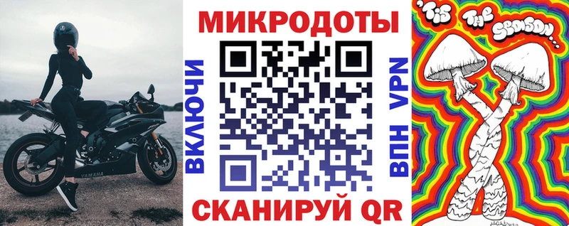 кракен ONION  Демидов  Псилоцибиновые грибы прущие грибы 